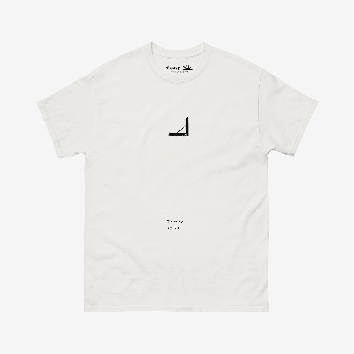 Timur Novikov “Launcher” 1991 white unisex T-shirt. www.timurnovikov.art