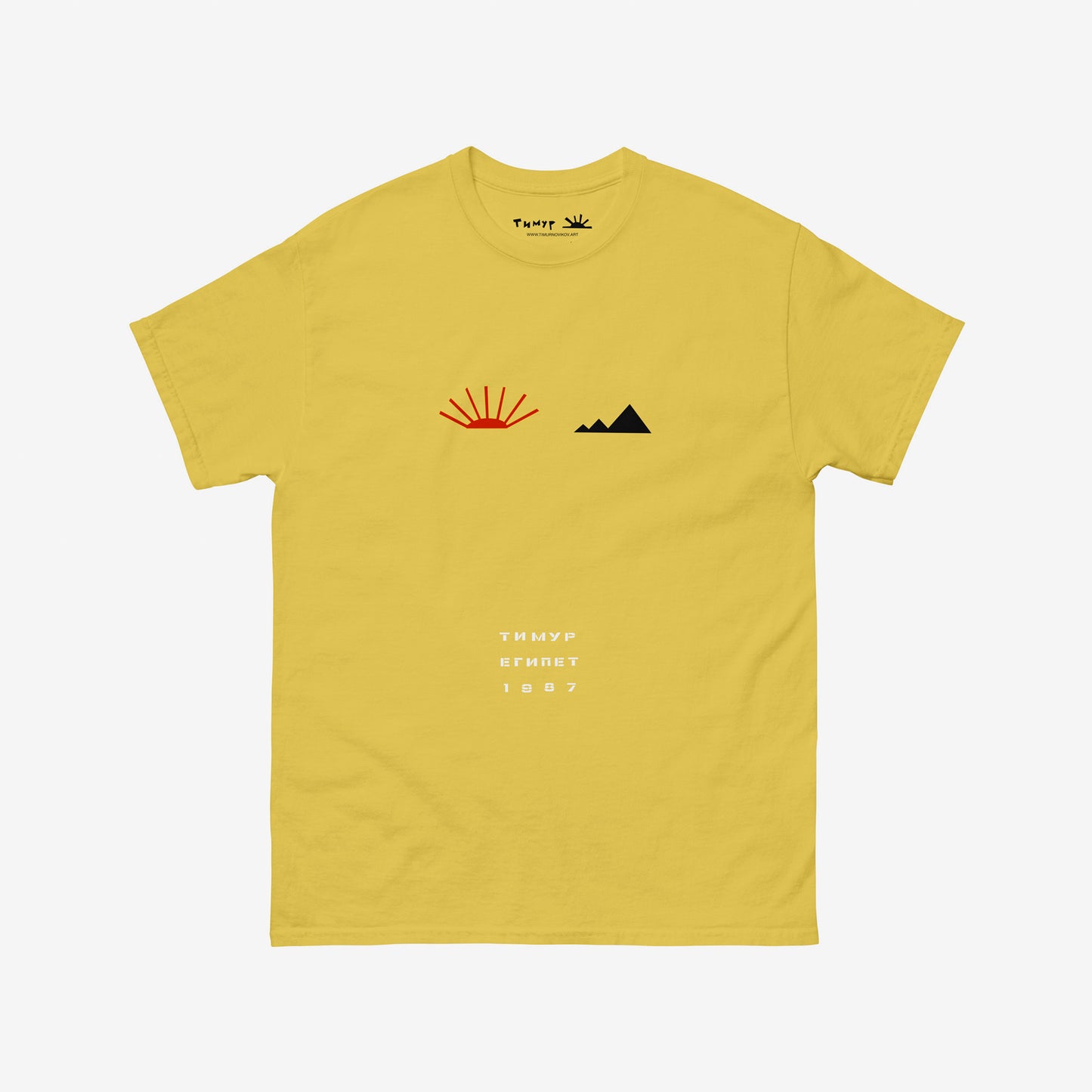 Timur Novikov "Egypt" 1987 painting T-shirt. www.timurnovikov.art