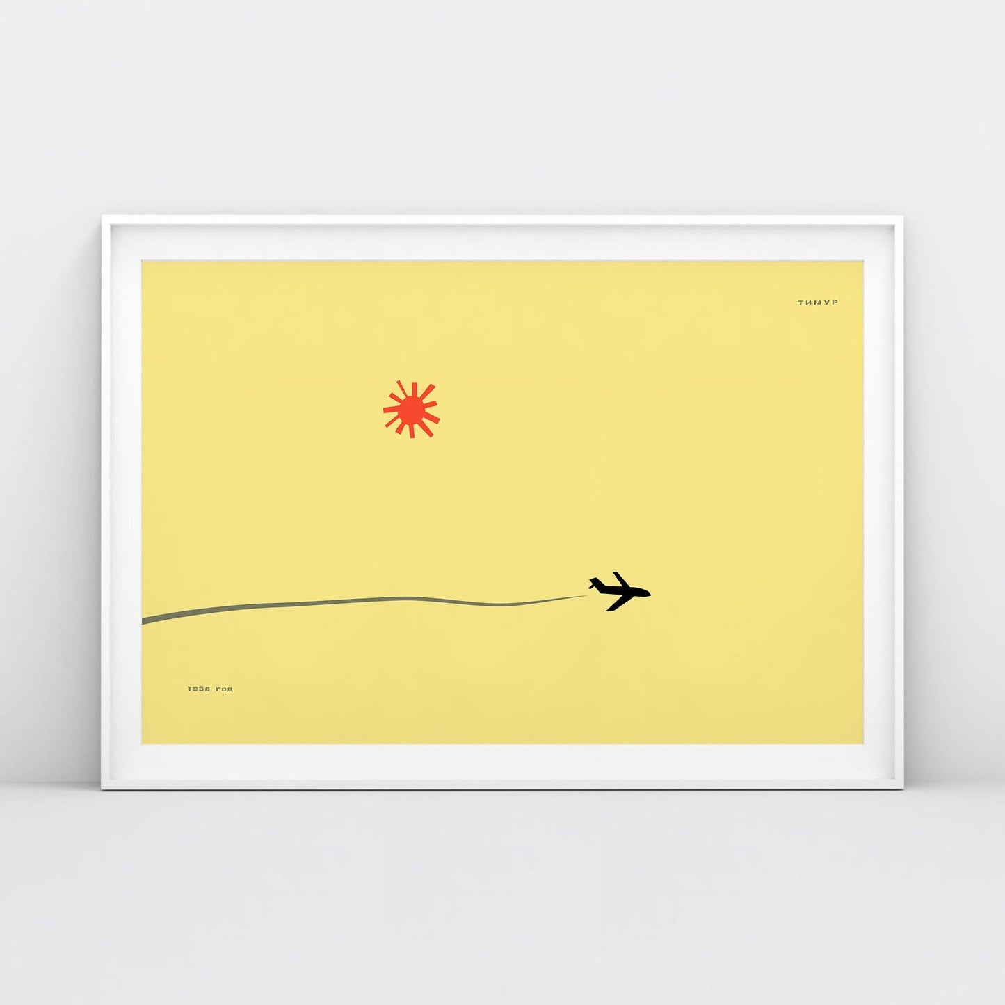 Timur Novikov large painting print "Plane" 1991. www.timurnovikov.art