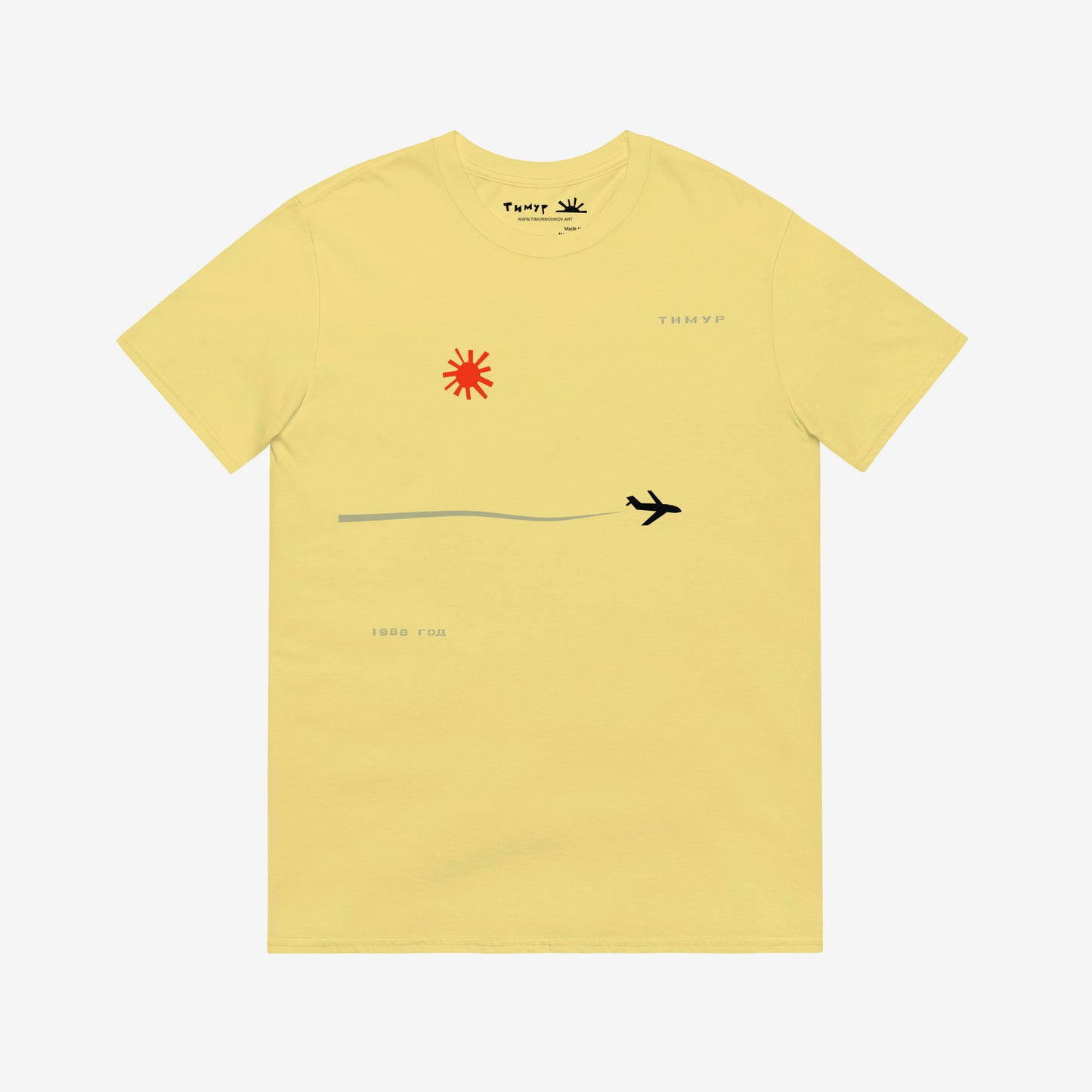 Timur Novikov “Plane” 1988 yellow unisex T-shirt. www.timurnovikov.art