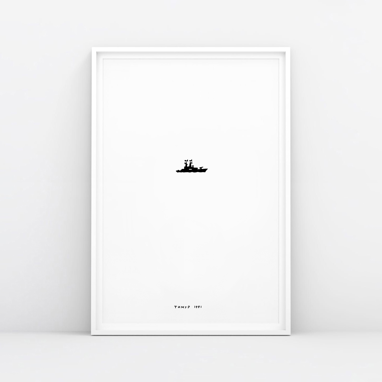 Timur Novikov "Battleship" (Корабль) 1991 painting large print. www.timurnovikov.art