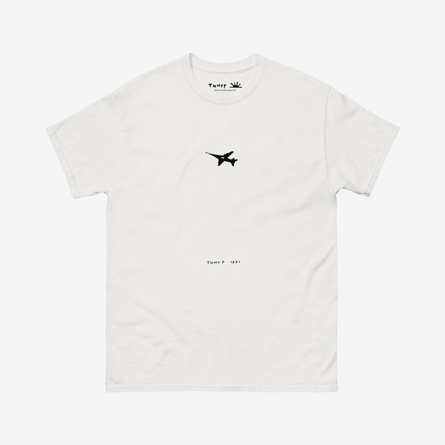 Timur Novikov "Fighter Jet" (Истребитель) 1991 painting white unisex T-shirt. www.timurnovikov.art