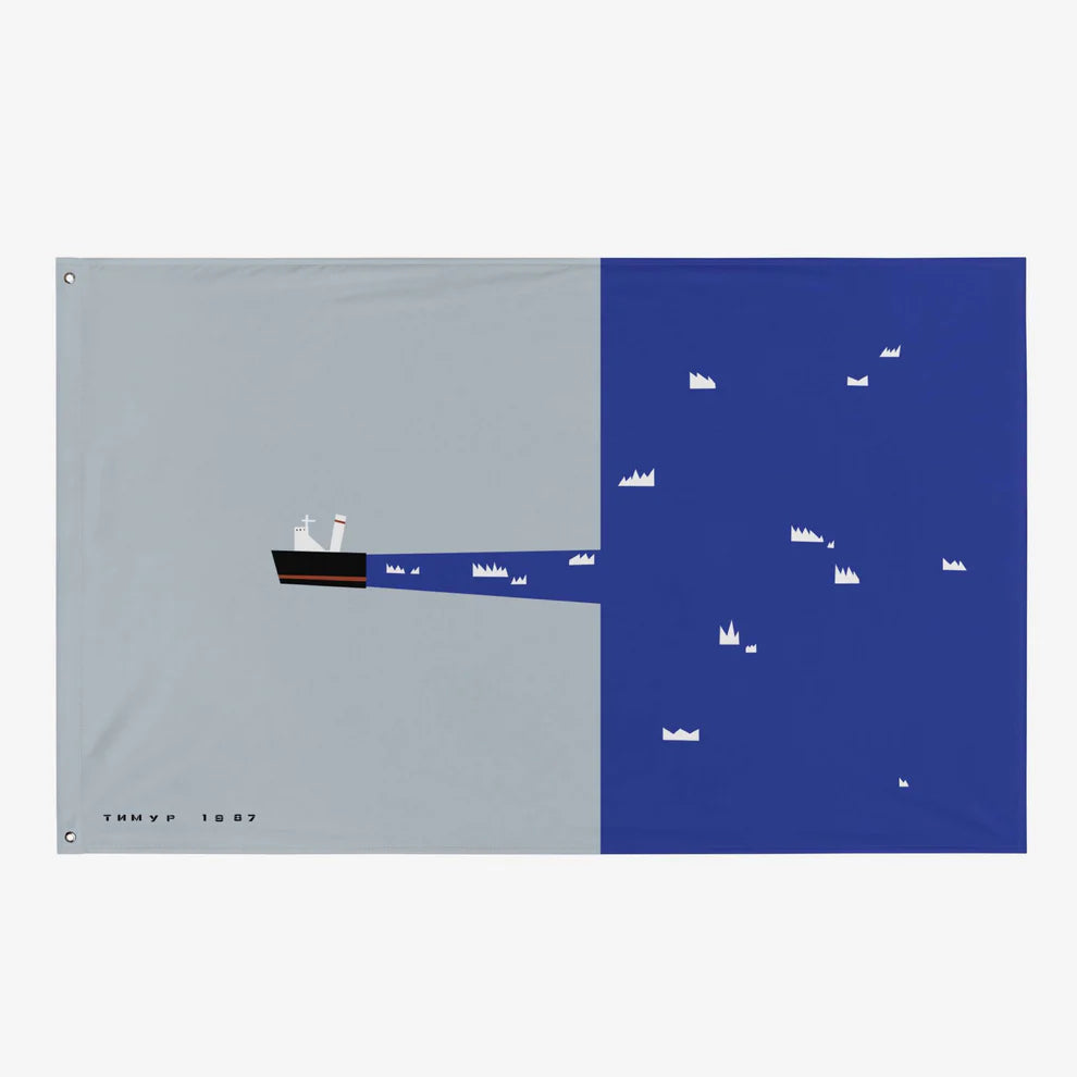Timur Novikov "Icebreaker" 1987 large flag. www.timurnovikov.art
