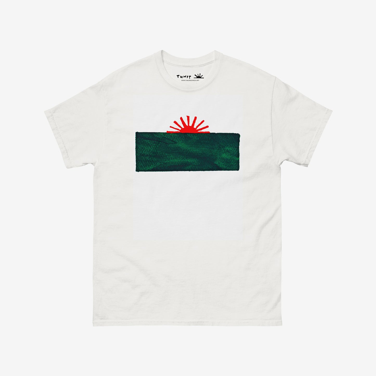 Timur Novikov "Sunset In Green Sea" 1990 artwork T-shirt. www.timurnovikov.art