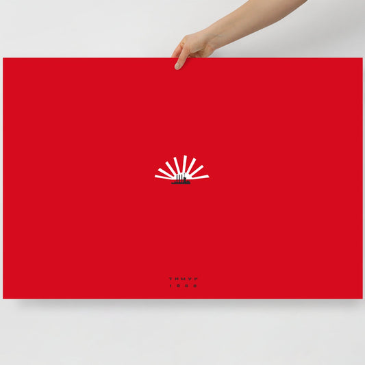 Hand holding Timur Novikov large painting print “Aurora” featuring the cruiser Aurora and a sun on a red background. www.timurnovikov.art