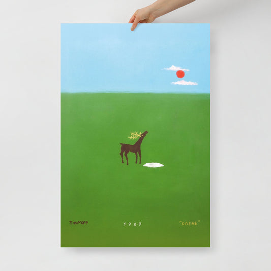 Hand holding Timur Novikov "Deer" 1989 large painting print. www.timurnovikov.art