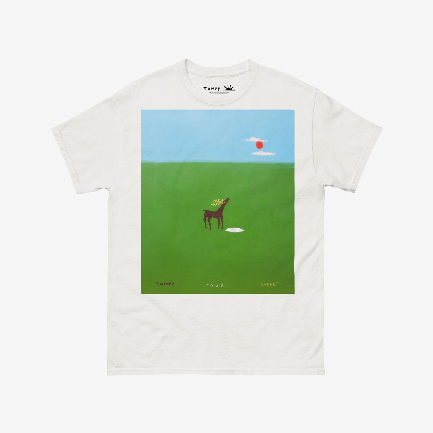 Timur Novikov “Deer” 1989 white unisex T-shirt. www.timurnovikov.art