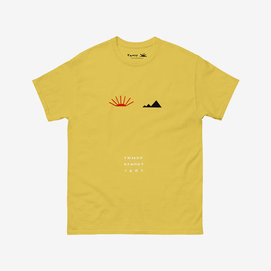 Timur Novikov "Egypt" 1987 painting T-shirt. www.timurnovikov.art