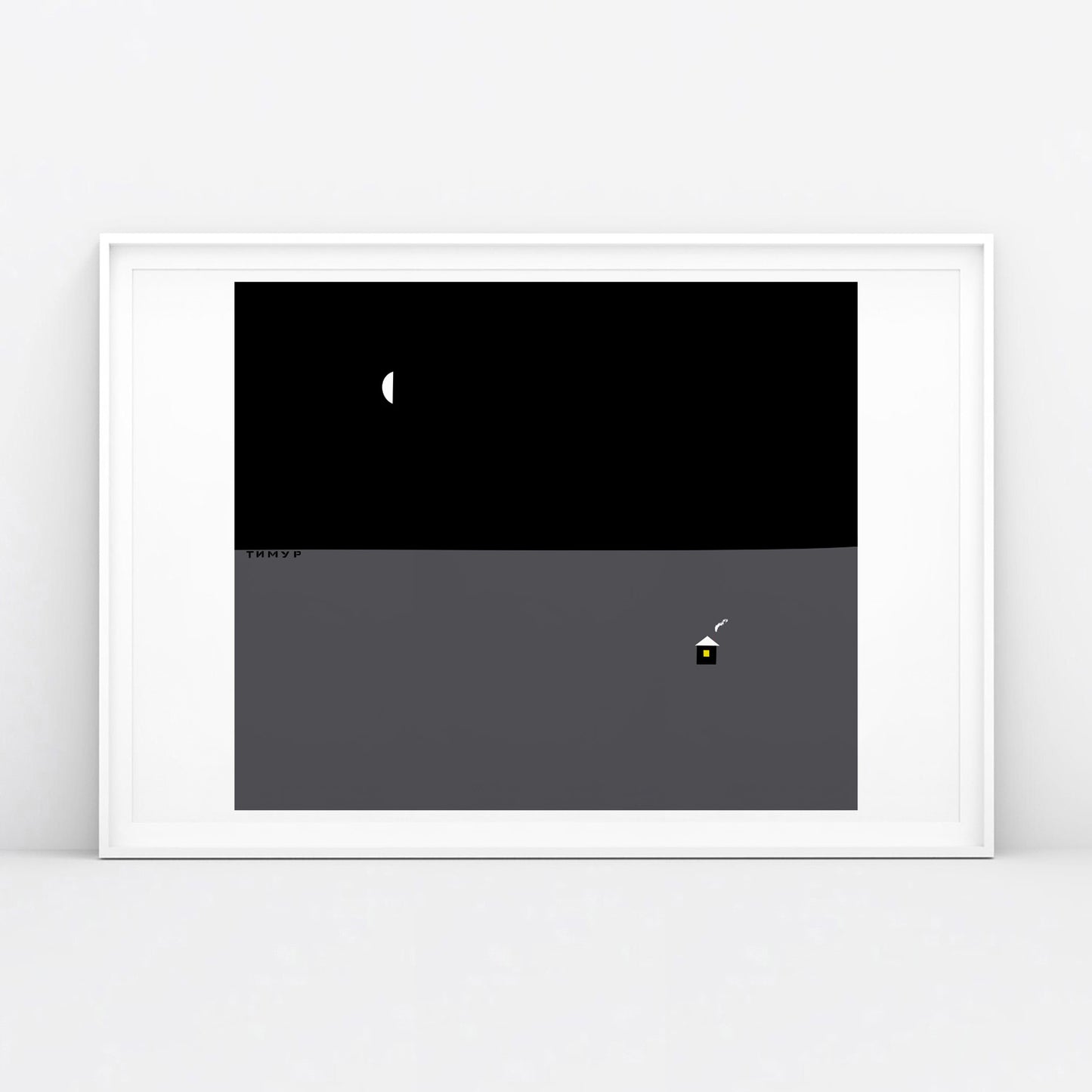 Timur Novikov “House” 2005 artwork print. Framed. www.timurnovikov.art