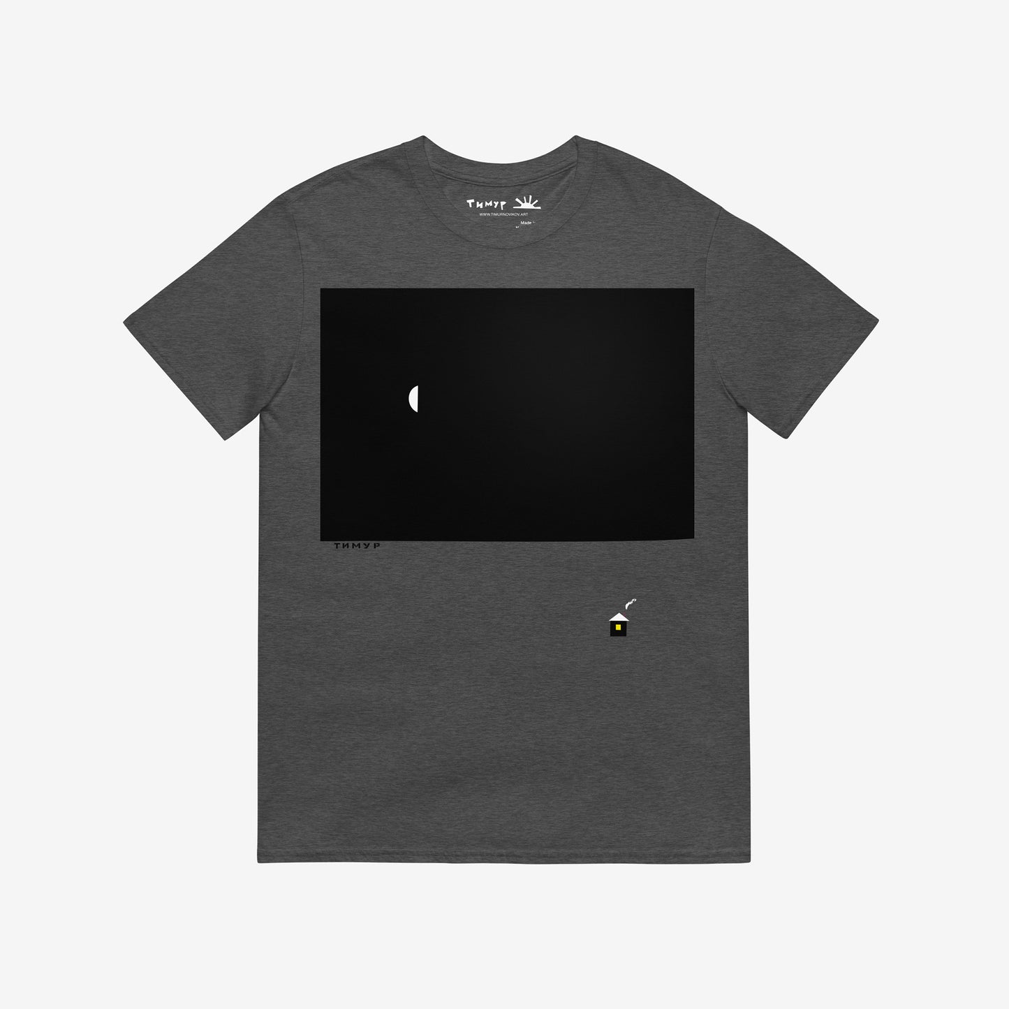 Timur Novikov “House” 2005 artwork unisex T-shirt. www.timurnovikov.art