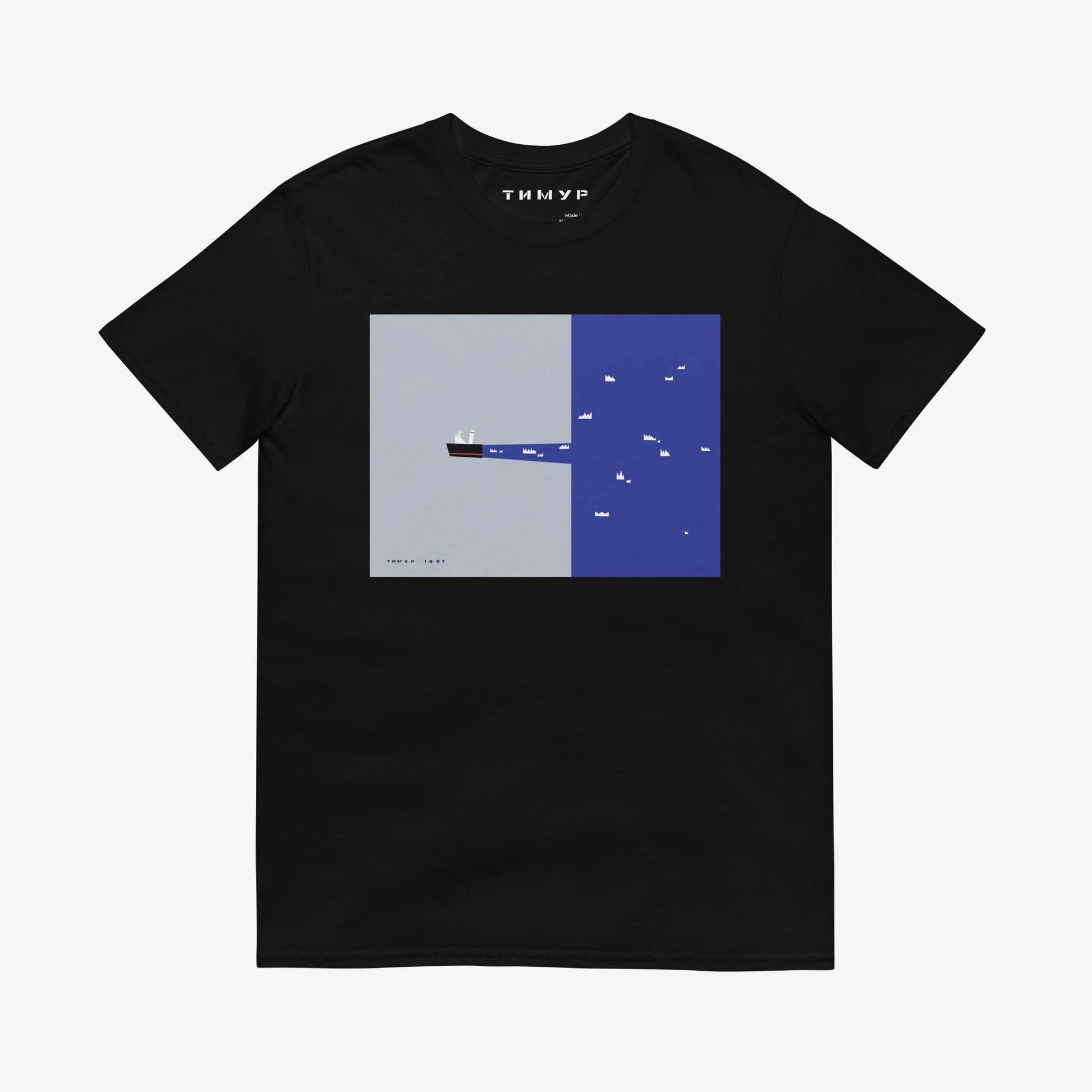 Timur Novikov “Icebreaker” painting black unisex T-shirt. www.timurnovikov.art