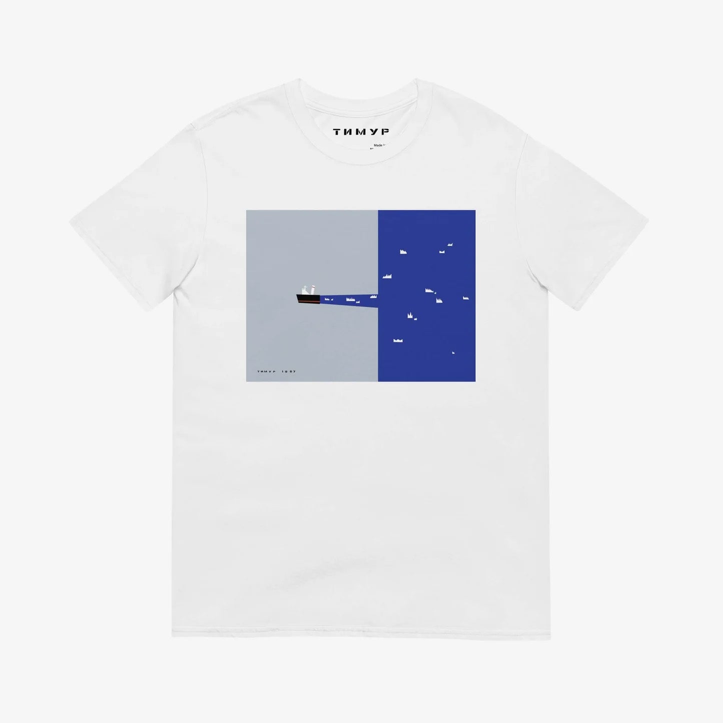 Timur Novikov “Icebreaker” painting white unisex T-shirt. www.timurnovikov.art
