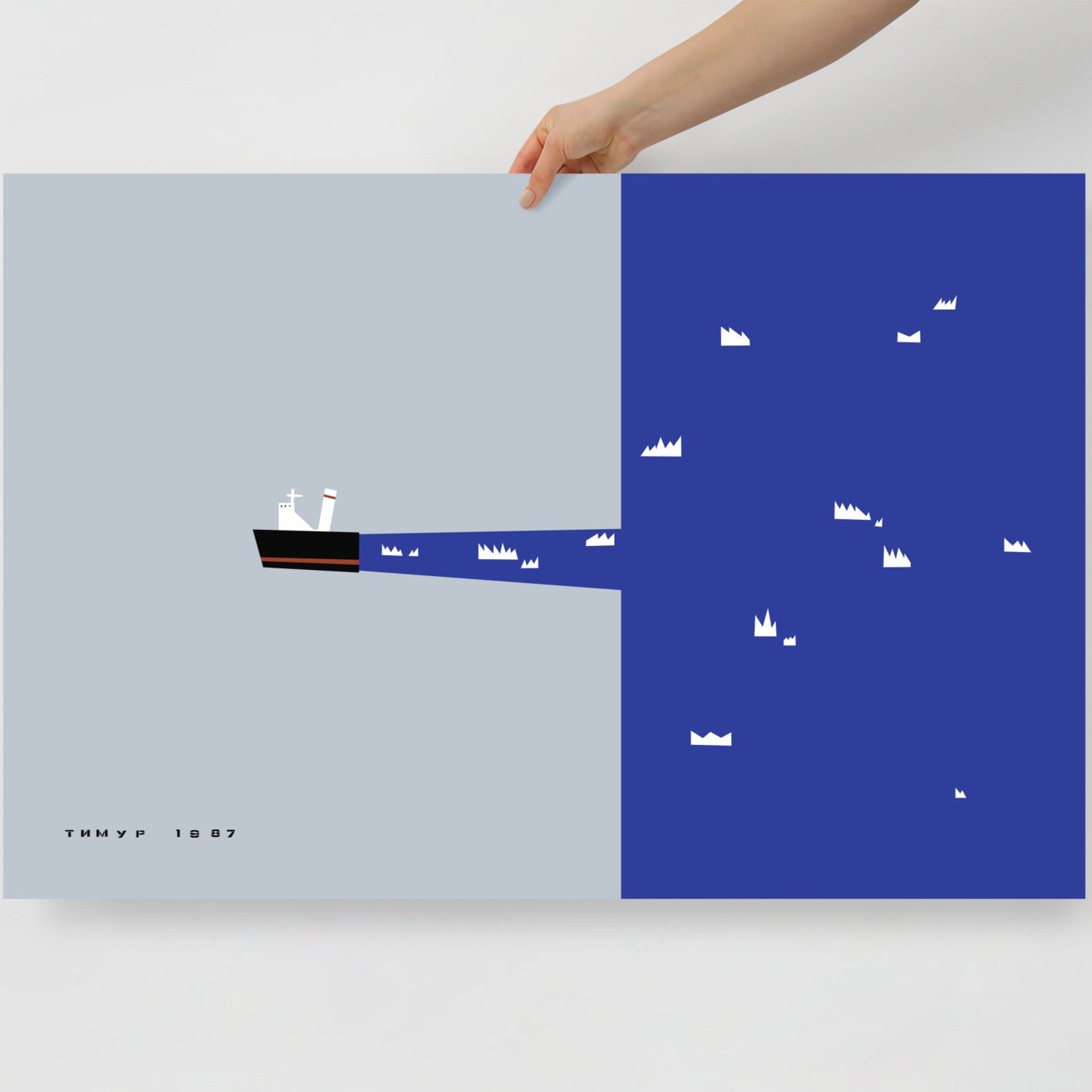 Timur Novikov large painting print "Icebreaker" 1987. www.timurnovikov.art