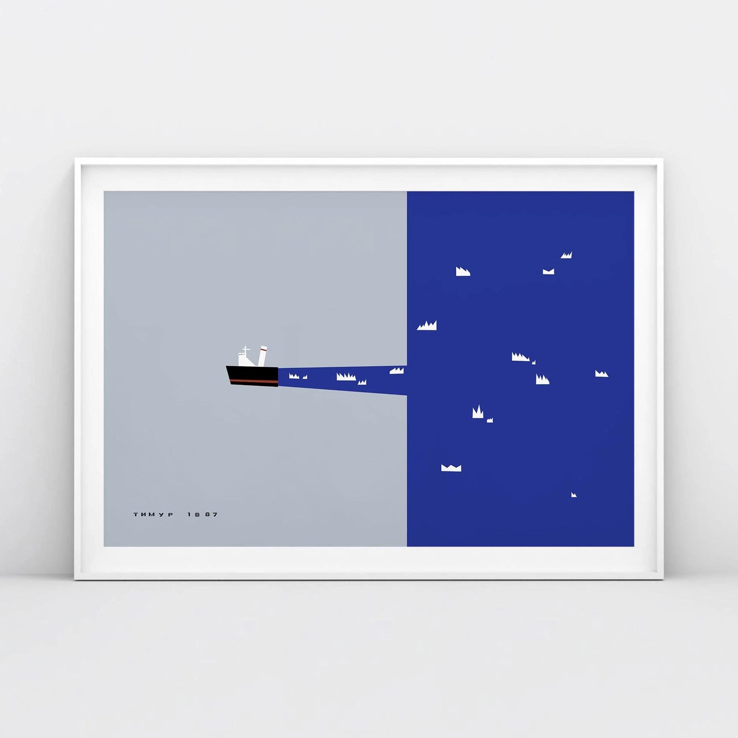 Hand holding Timur Novikov large painting print "Icebreaker" 1987. www.timurnovikov.art