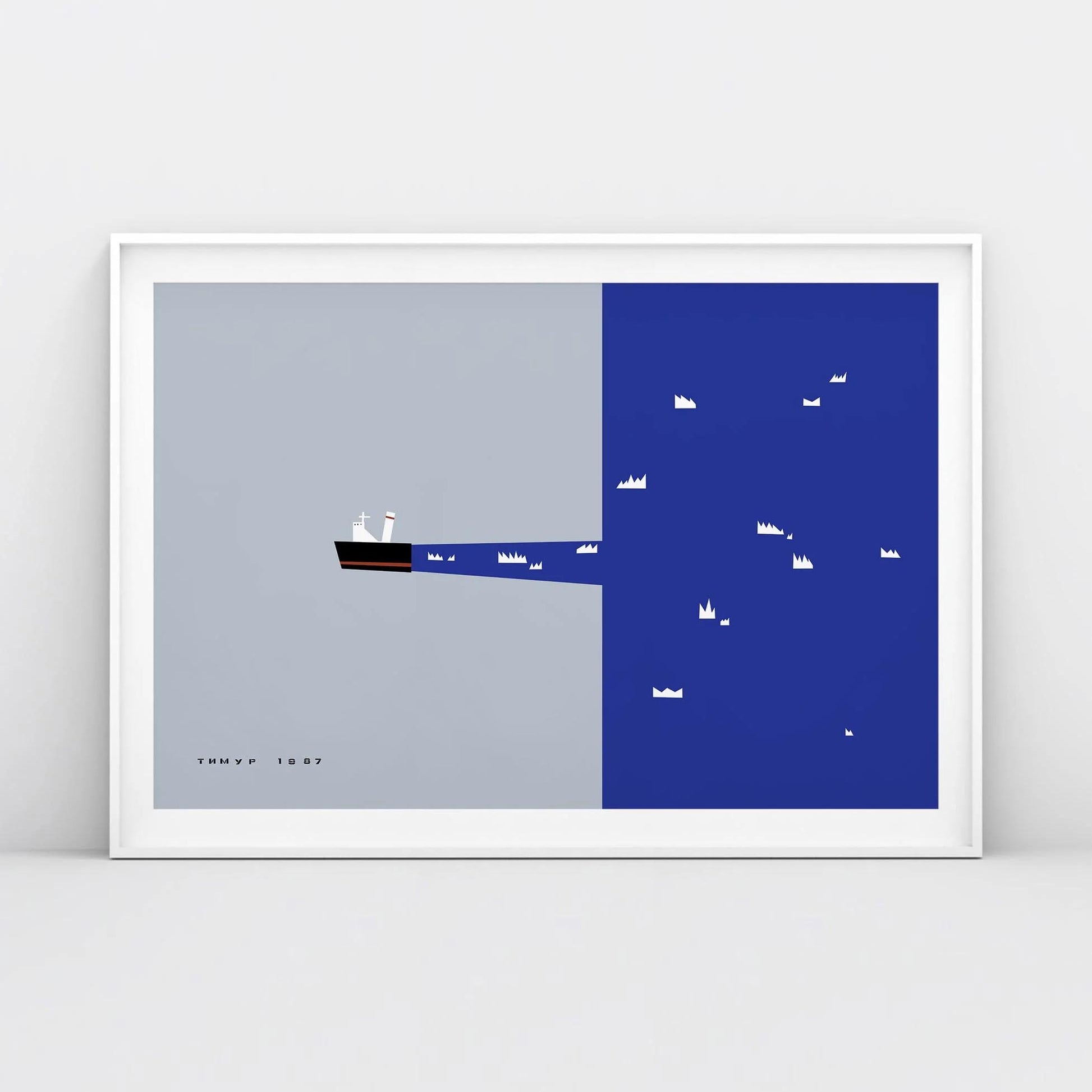 Hand holding Timur Novikov large painting print "Icebreaker" 1987. www.timurnovikov.art