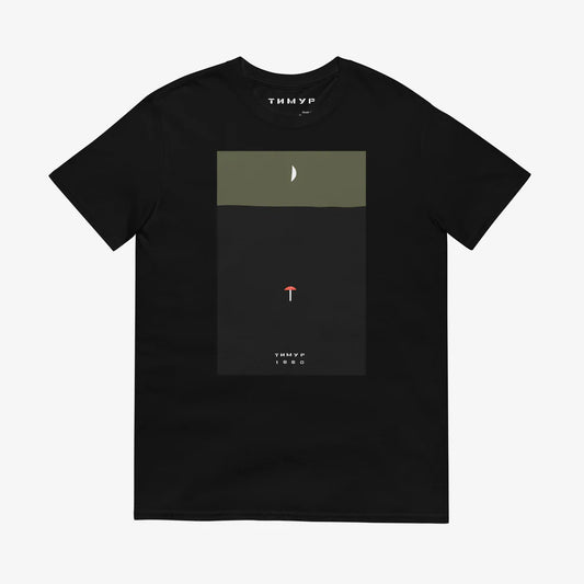 Timur Novikov black unisex T-shirt Mushroom. www.timurnovikov.art