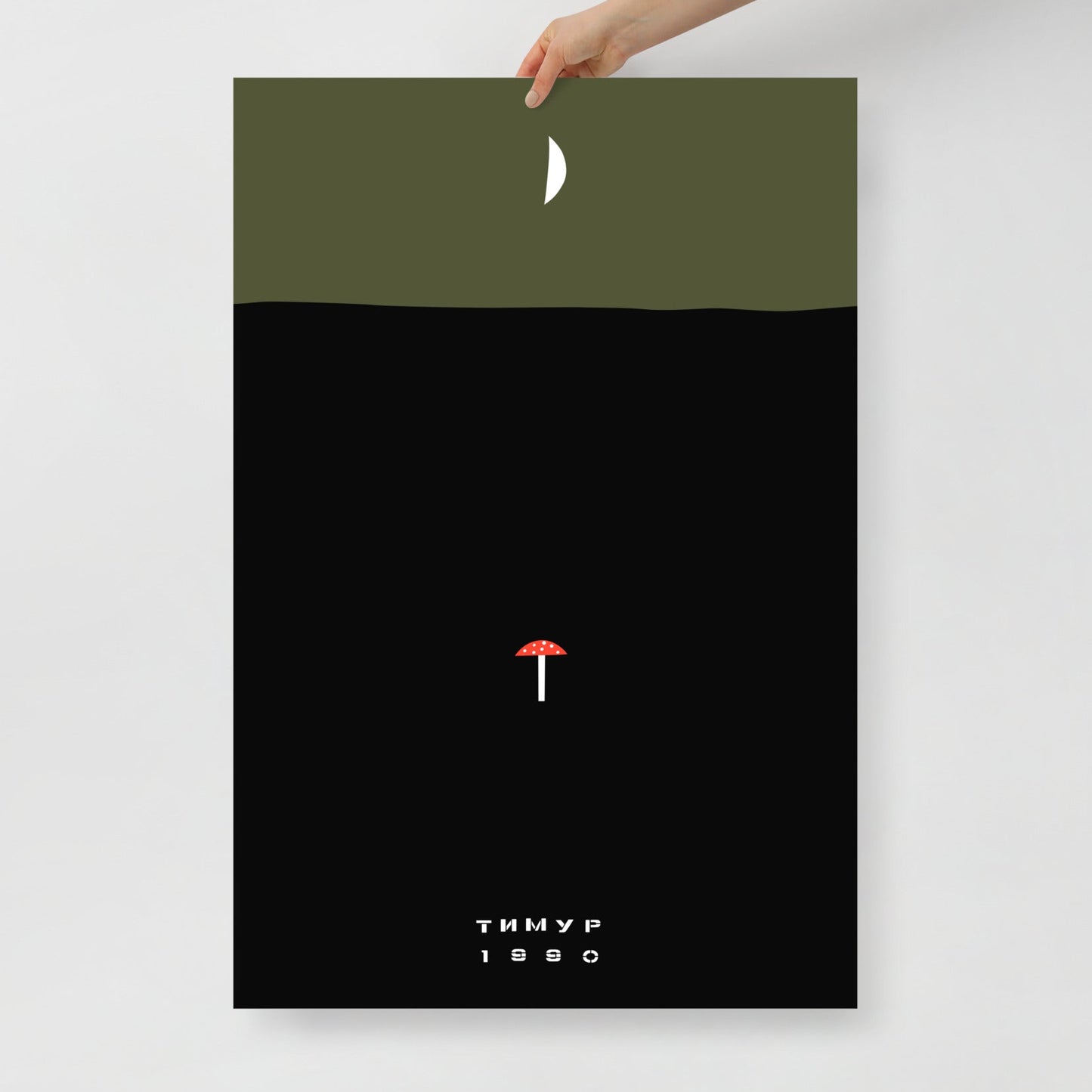 Hand holding Timur Novikov large painting print "Mushroom". www.timurnovikov.art