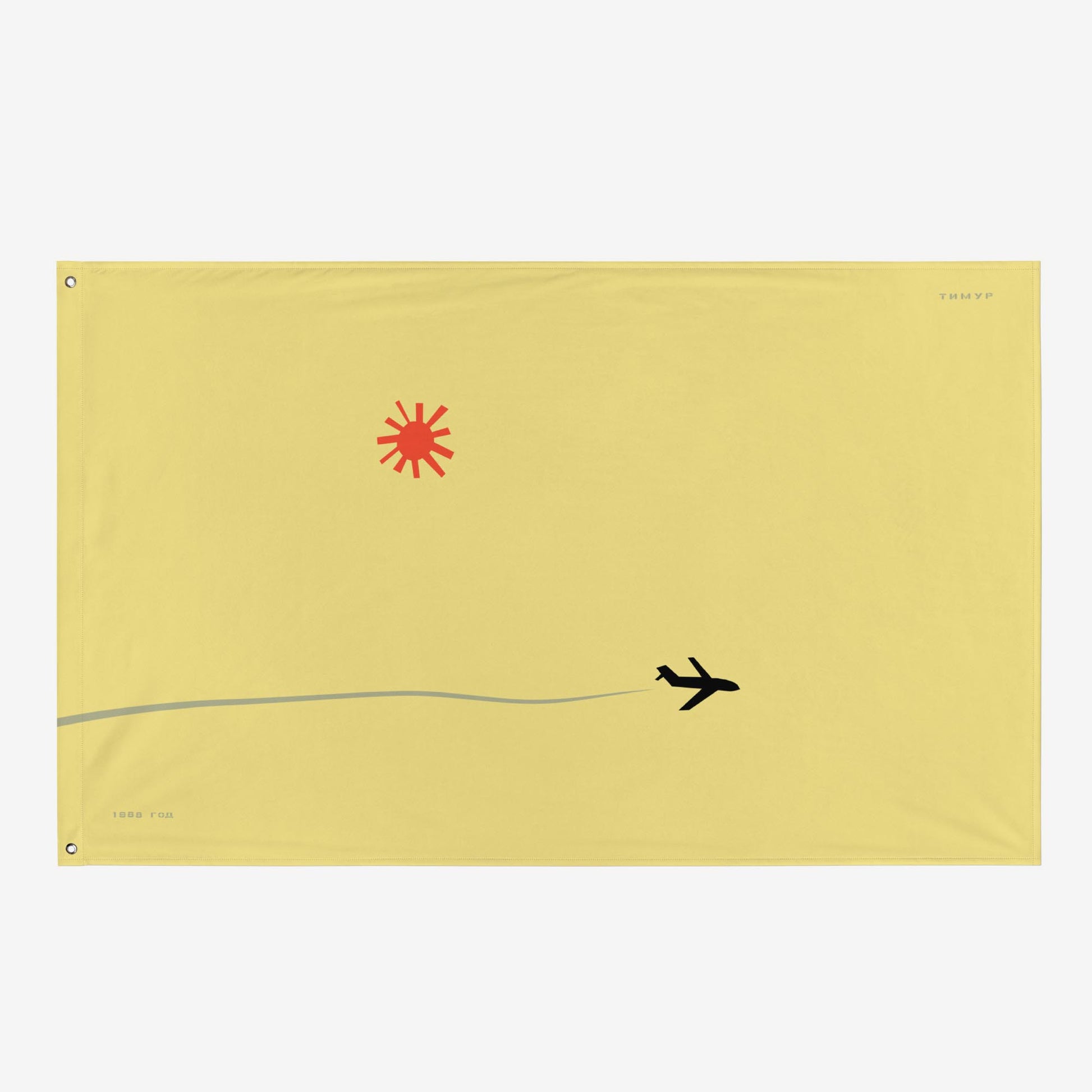 Timur Novikov "Plane" 1988 large painting flag. www.timurnovikov.art