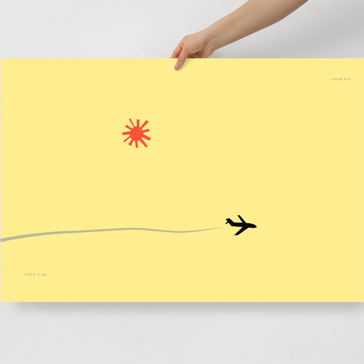 Hand holding Timur Novikov large painting print "Plane" 1991. www.timurnovikov.art
