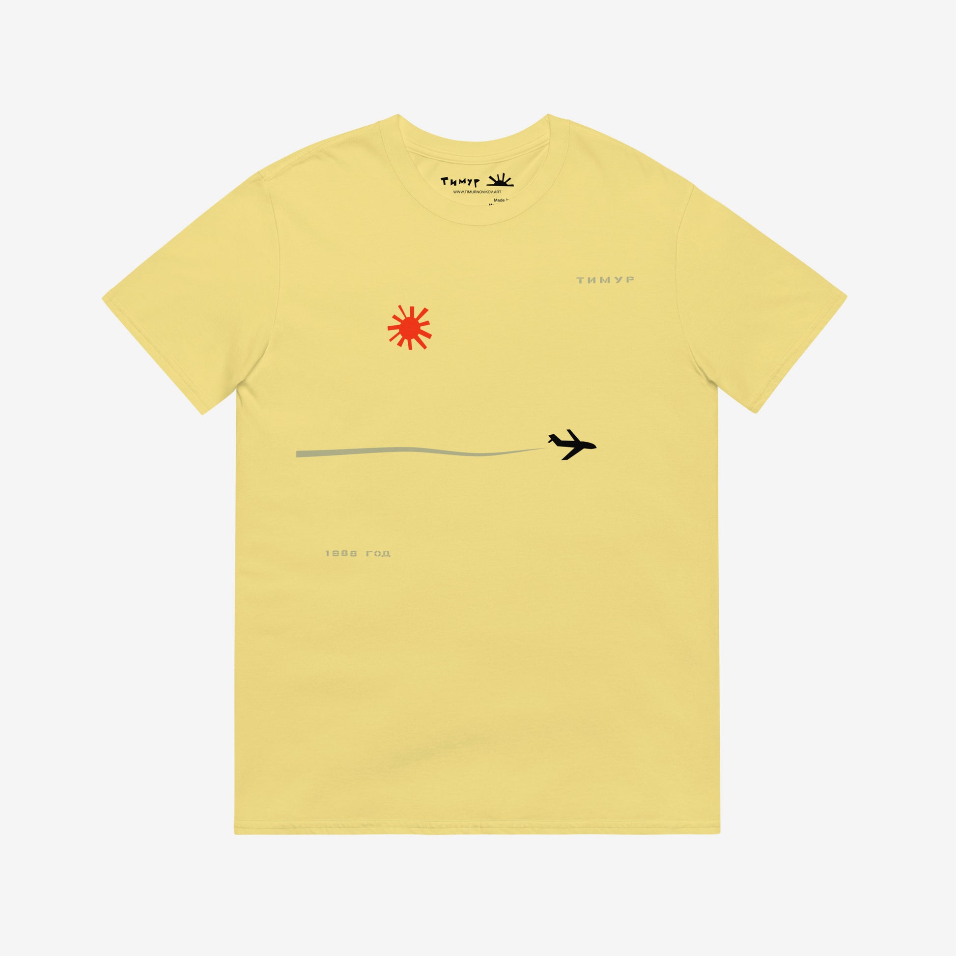Timur Novikov “Plane” 1988 yellow unisex T-shirt. www.timurnovikov.art