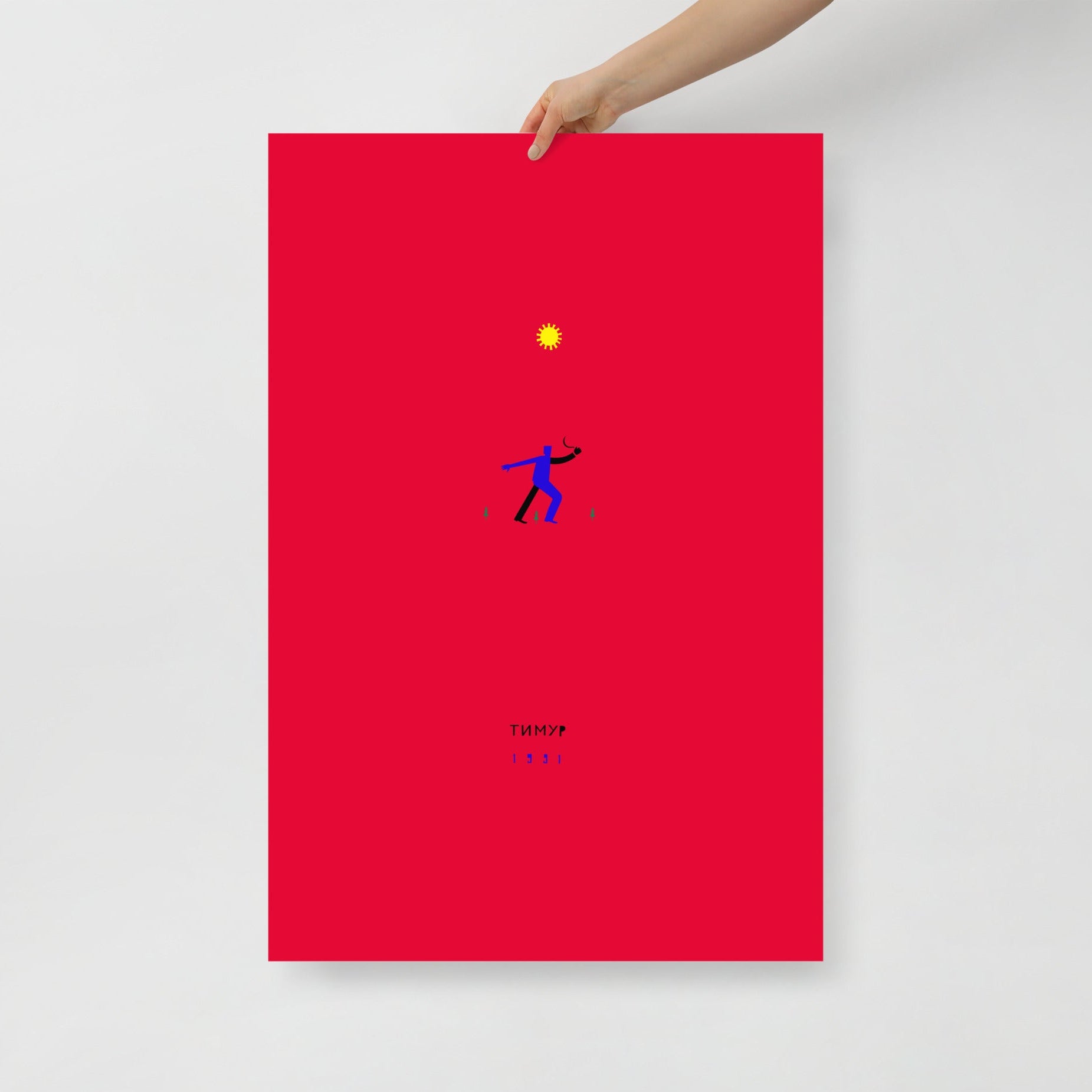 Hand holding Timur Novikov large red painting print Reaper 1991. www.timurnovikov.art
