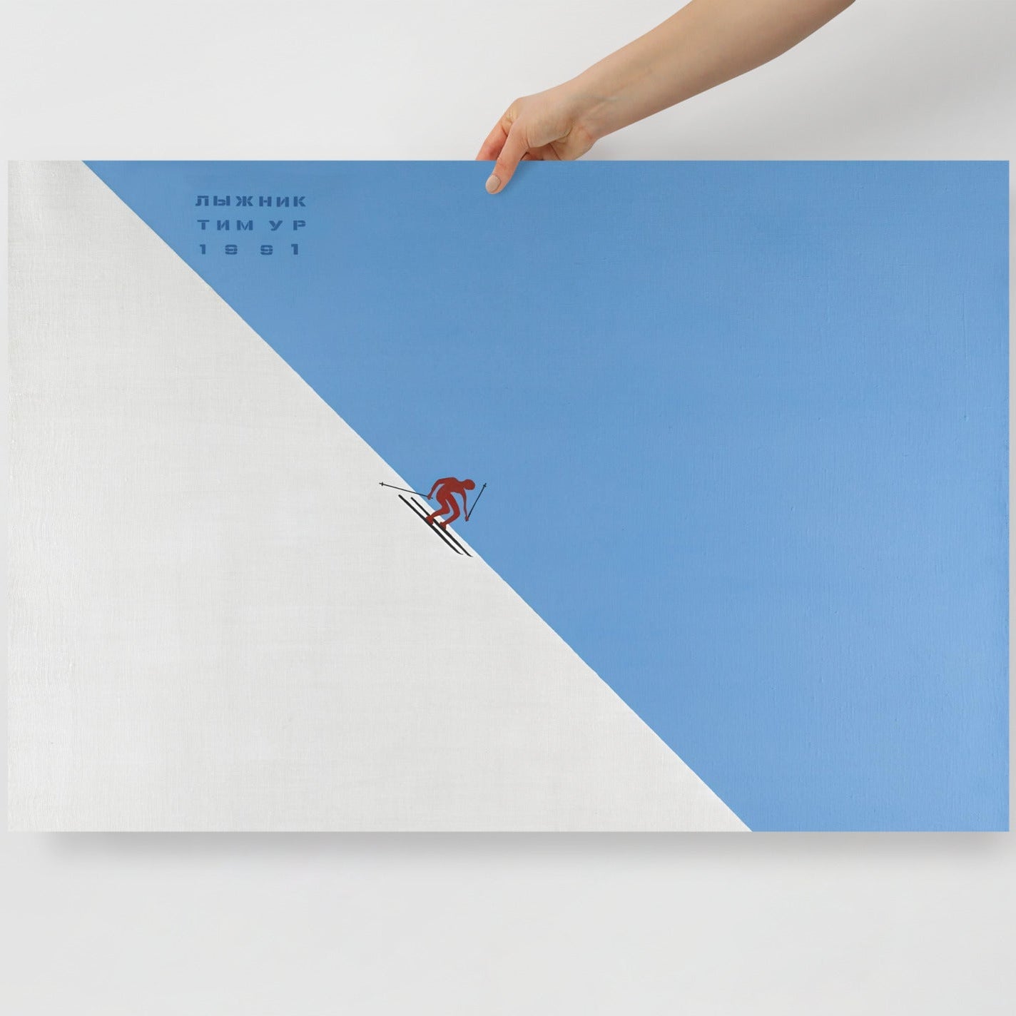 Hand holding Timur Novikov large painting print "Skier" 1991. www.timurnovikov.art