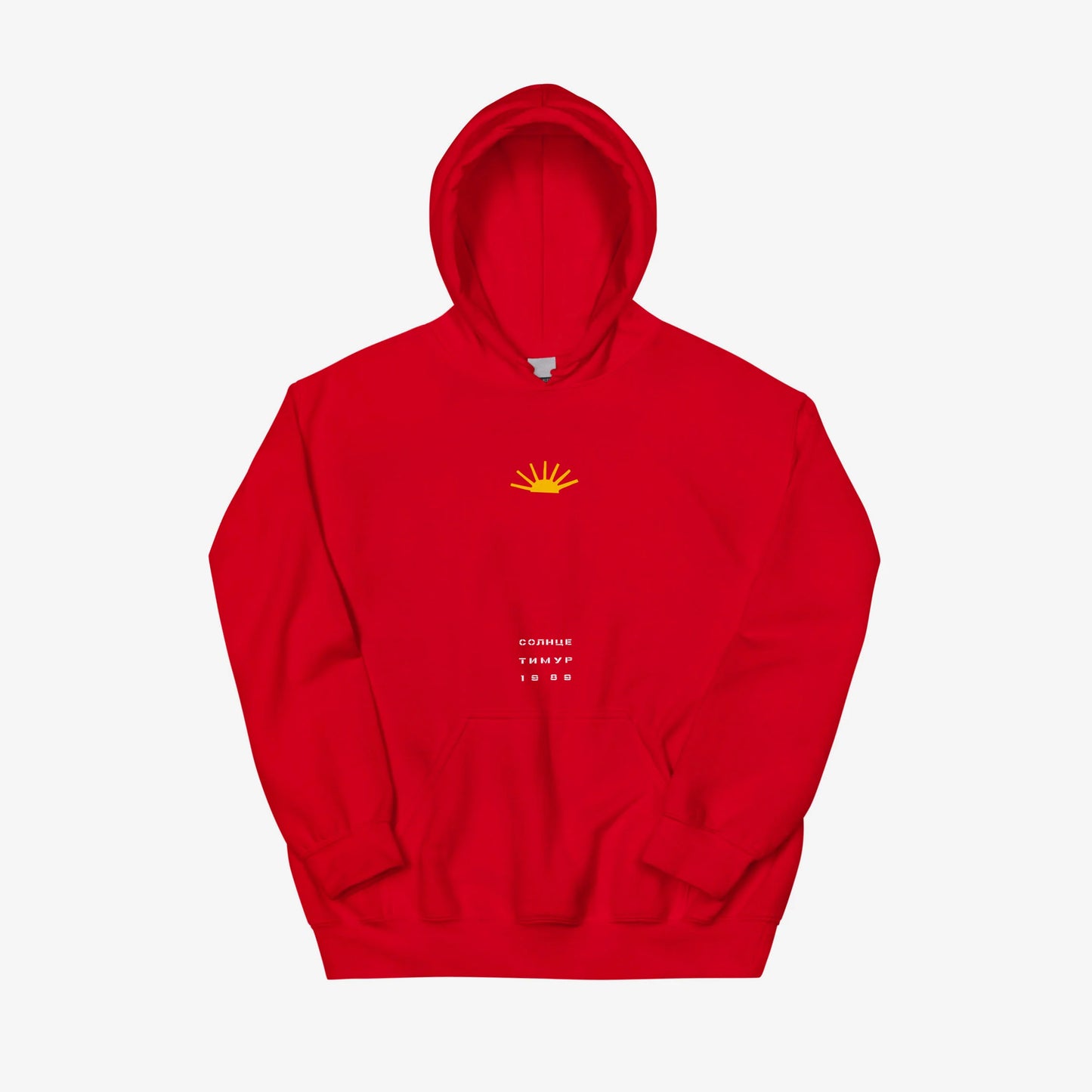 Timur Novikov "Sun" 1989 unisex red hoodie. www.timurnovikov.art