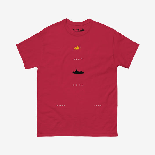 Timur Novikov "Water" 1989 red unisex T-shirt. www.timurnovikov.art
